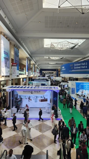 Exhibition hall at Arab Health 2023