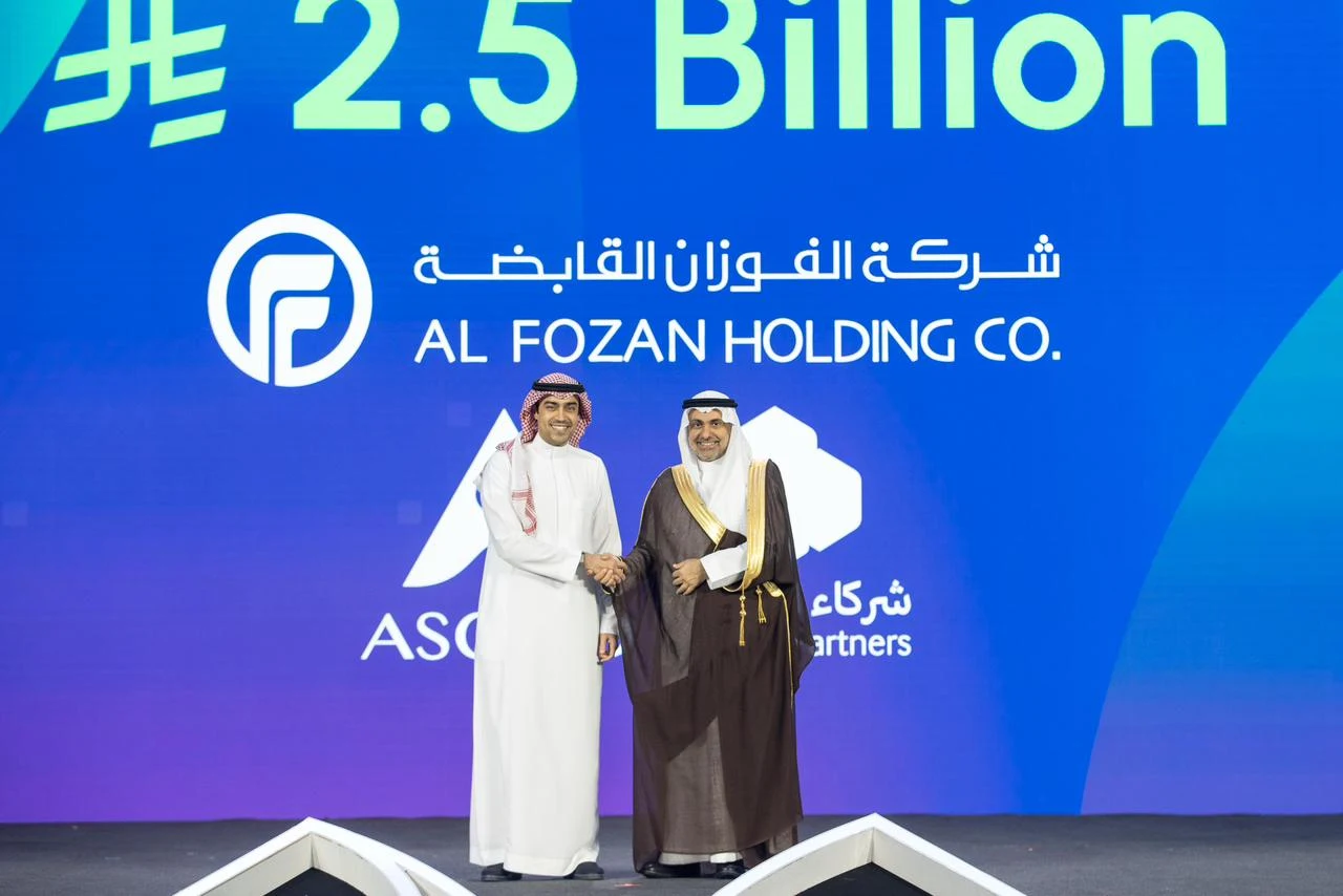 Al Fozan healthcare investment announcement with Ascend and Health Partners